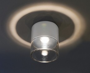 Накладной светильник Italline IT014-0201 IT014-0201 white в Сургуте - surgut.ok-mebel.com | фото 3