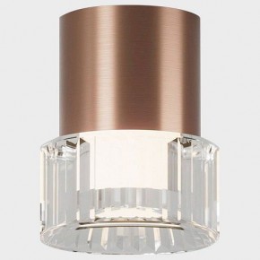 Накладной светильник Italline IT014-0202 IT014-0202 rose gold в Сургуте - surgut.ok-mebel.com | фото
