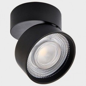 Накладной светильник Italline IT02-011 IT02-011 black 4000K в Сургуте - surgut.ok-mebel.com | фото