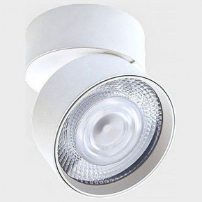 Накладной светильник Italline IT02-011 IT02-011 white 4000K в Сургуте - surgut.ok-mebel.com | фото