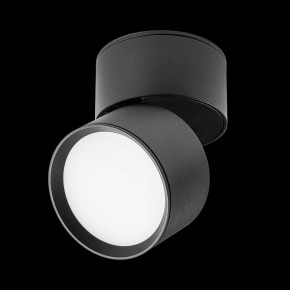 Накладной светильник Lightstar Acuto 215837 в Сургуте - surgut.ok-mebel.com | фото 5