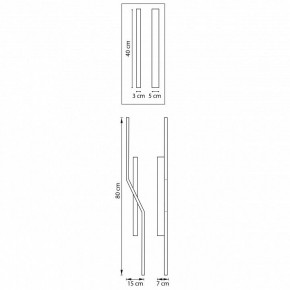 Накладной светильник Lightstar Palla 739627 в Сургуте - surgut.ok-mebel.com | фото 3