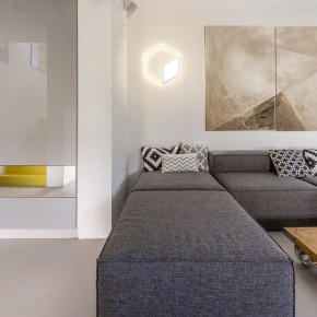 Накладной светильник Mantra Kubick 7595 в Сургуте - surgut.ok-mebel.com | фото 2