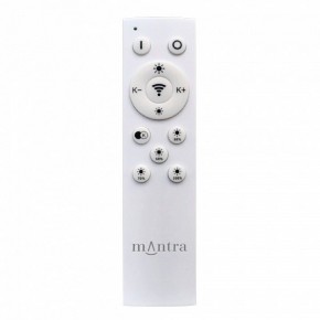 Накладной светильник Mantra Verona 9027 в Сургуте - surgut.ok-mebel.com | фото 2