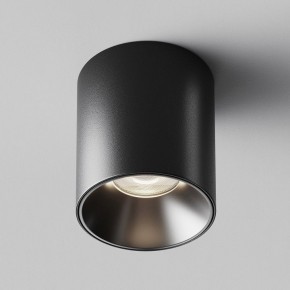 Накладной светильник Maytoni Alfa LED C064CL-12W4K-RD-B в Сургуте - surgut.ok-mebel.com | фото 6
