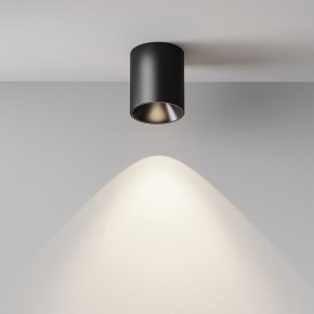 Накладной светильник Maytoni Alfa LED C064CL-12W4K-RD-B в Сургуте - surgut.ok-mebel.com | фото 7