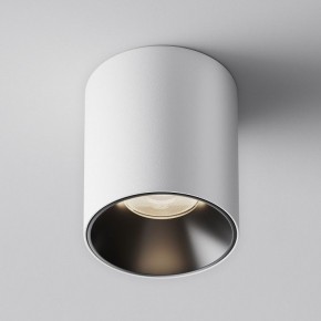 Накладной светильник Maytoni Alfa LED C064CL-12W4K-RD-WB в Сургуте - surgut.ok-mebel.com | фото 3