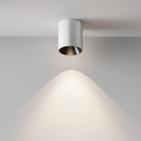 Накладной светильник Maytoni Alfa LED C064CL-12W4K-RD-WB в Сургуте - surgut.ok-mebel.com | фото 4