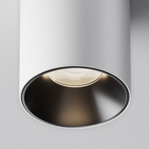 Накладной светильник Maytoni Alfa LED C064CL-12W4K-RD-WB в Сургуте - surgut.ok-mebel.com | фото 8