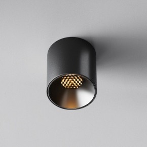 Накладной светильник Maytoni Alfa LED C064CL-5W2.7K-RD-B в Сургуте - surgut.ok-mebel.com | фото 4