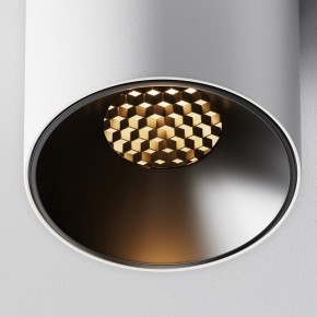 Накладной светильник Maytoni Alfa LED C064CL-5W2.7K-RD-WB в Сургуте - surgut.ok-mebel.com | фото 10