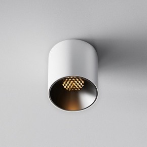 Накладной светильник Maytoni Alfa LED C064CL-5W2.7K-RD-WB в Сургуте - surgut.ok-mebel.com | фото 4