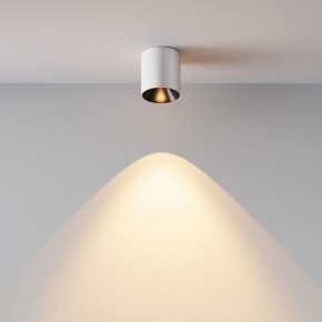 Накладной светильник Maytoni Alfa LED C064CL-5W2.7K-RD-WB в Сургуте - surgut.ok-mebel.com | фото 5