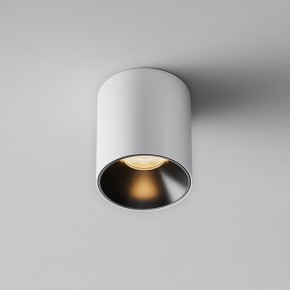 Накладной светильник Maytoni Alfa LED C064CL-5W2.7K-RD-WB в Сургуте - surgut.ok-mebel.com | фото 6