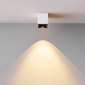Накладной светильник Maytoni Alfa LED C064CL-5W2.7K-SQ-WB в Сургуте - surgut.ok-mebel.com | фото 6