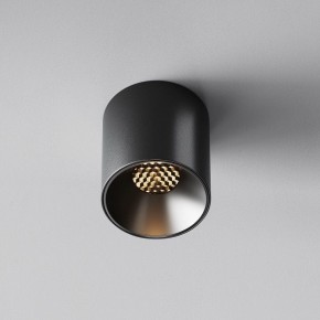 Накладной светильник Maytoni Alfa LED C064CL-5W3K-RD-B в Сургуте - surgut.ok-mebel.com | фото 4