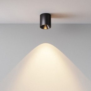 Накладной светильник Maytoni Alfa LED C064CL-5W3K-RD-B в Сургуте - surgut.ok-mebel.com | фото 5