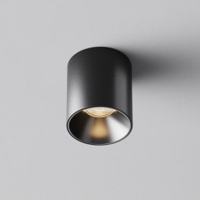 Накладной светильник Maytoni Alfa LED C064CL-5W3K-RD-B в Сургуте - surgut.ok-mebel.com | фото 6