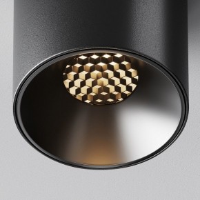 Накладной светильник Maytoni Alfa LED C064CL-5W3K-RD-B в Сургуте - surgut.ok-mebel.com | фото 9