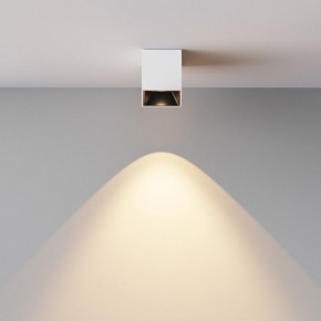 Накладной светильник Maytoni Alfa LED C064CL-5W3K-SQ-WB в Сургуте - surgut.ok-mebel.com | фото 5
