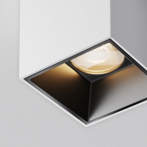 Накладной светильник Maytoni Alfa LED C064CL-5W3K-SQ-WB в Сургуте - surgut.ok-mebel.com | фото 9
