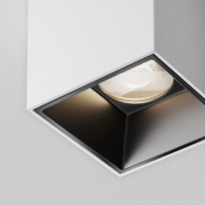 Накладной светильник Maytoni Alfa LED C064CL-5W4K-SQ-WB в Сургуте - surgut.ok-mebel.com | фото 10