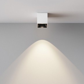 Накладной светильник Maytoni Alfa LED C064CL-5W4K-SQ-WB в Сургуте - surgut.ok-mebel.com | фото 5