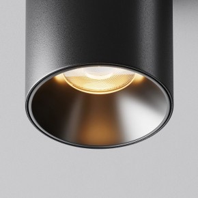 Накладной светильник Maytoni Alfa LED C064CL-8W2.7K-RD-B в Сургуте - surgut.ok-mebel.com | фото 11