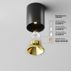 Накладной светильник Maytoni Alfa LED C064CL-8W2.7K-RD-B в Сургуте - surgut.ok-mebel.com | фото 3