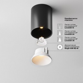 Накладной светильник Maytoni Alfa LED C064CL-8W2.7K-RD-B в Сургуте - surgut.ok-mebel.com | фото 4