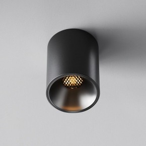 Накладной светильник Maytoni Alfa LED C064CL-8W2.7K-RD-B в Сургуте - surgut.ok-mebel.com | фото 5