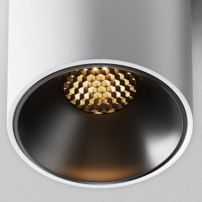 Накладной светильник Maytoni Alfa LED C064CL-8W2.7K-RD-WB в Сургуте - surgut.ok-mebel.com | фото 10