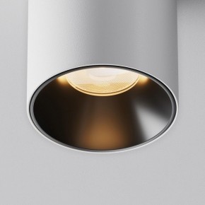 Накладной светильник Maytoni Alfa LED C064CL-8W2.7K-RD-WB в Сургуте - surgut.ok-mebel.com | фото 11