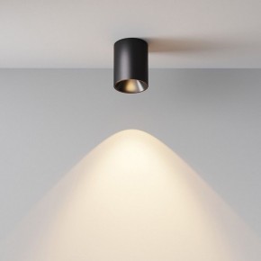Накладной светильник Maytoni Alfa LED C064CL-8W3K-RD-B в Сургуте - surgut.ok-mebel.com | фото 7
