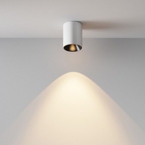 Накладной светильник Maytoni Alfa LED C064CL-8W3K-RD-WB в Сургуте - surgut.ok-mebel.com | фото 9