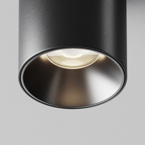Накладной светильник Maytoni Alfa LED C064CL-8W4K-RD-B в Сургуте - surgut.ok-mebel.com | фото 11