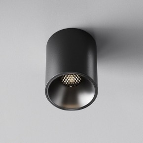Накладной светильник Maytoni Alfa LED C064CL-8W4K-RD-B в Сургуте - surgut.ok-mebel.com | фото 5