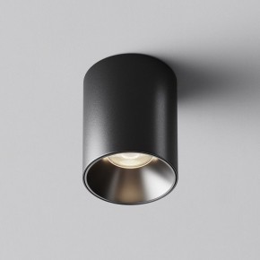 Накладной светильник Maytoni Alfa LED C064CL-8W4K-RD-B в Сургуте - surgut.ok-mebel.com | фото 6