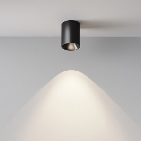 Накладной светильник Maytoni Alfa LED C064CL-8W4K-RD-B в Сургуте - surgut.ok-mebel.com | фото 7