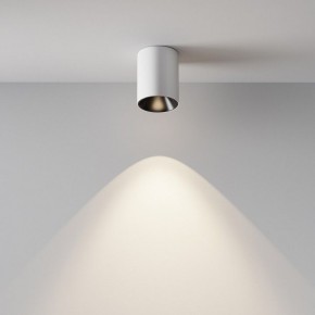 Накладной светильник Maytoni Alfa LED C064CL-8W4K-RD-WB в Сургуте - surgut.ok-mebel.com | фото 4