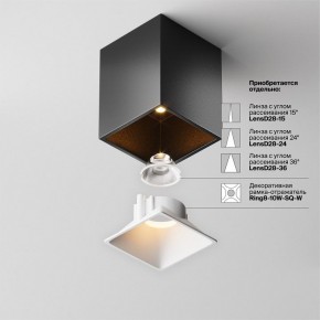 Накладной светильник Maytoni Alfa LED C065CL-8W2.7K-SQ-B в Сургуте - surgut.ok-mebel.com | фото 7