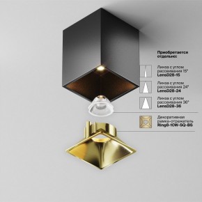 Накладной светильник Maytoni Alfa LED C065CL-8W3K-SQ-B в Сургуте - surgut.ok-mebel.com | фото 6