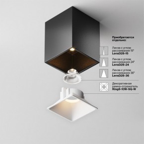 Накладной светильник Maytoni Alfa LED C065CL-8W3K-SQ-B в Сургуте - surgut.ok-mebel.com | фото 7