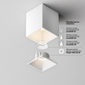Накладной светильник Maytoni Alfa LED C065CL-8W3K-SQ-WB в Сургуте - surgut.ok-mebel.com | фото 8