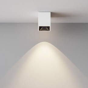 Накладной светильник Maytoni Alfa LED C065CL-8W4K-SQ-WB в Сургуте - surgut.ok-mebel.com | фото 3