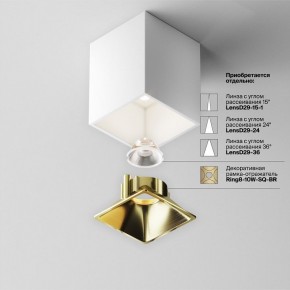 Накладной светильник Maytoni Alfa LED C065CL-8W4K-SQ-WB в Сургуте - surgut.ok-mebel.com | фото 6