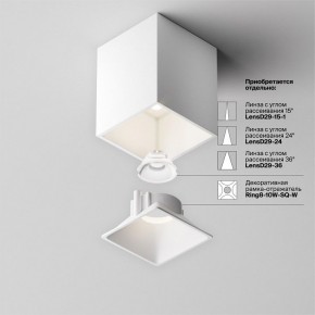 Накладной светильник Maytoni Alfa LED C065CL-8W4K-SQ-WB в Сургуте - surgut.ok-mebel.com | фото 7