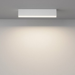Накладной светильник Maytoni Basis C068CL-20W3-6K-W в Сургуте - surgut.ok-mebel.com | фото 2