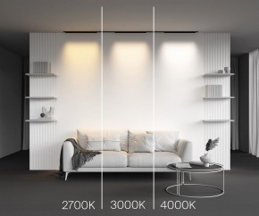 Накладной светильник Maytoni Basis TR192-1-16W3K-B в Сургуте - surgut.ok-mebel.com | фото 4