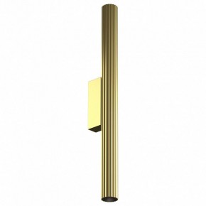 Накладной светильник Maytoni Calipso C082WL-12W2.7K-BS в Сургуте - surgut.ok-mebel.com | фото
